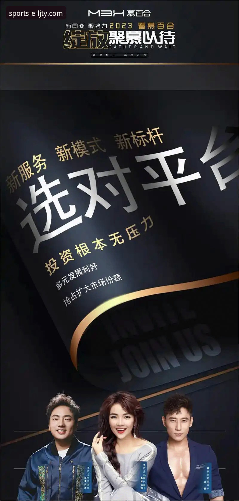 乐竞体育APP安装失败 乐竞体育平台无法安装?掌握这些实用技巧轻松解决